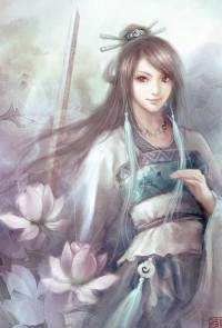 崢嶸（金玉王朝第五部/出書版）