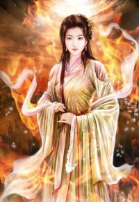远古天锁