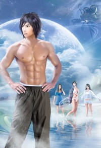 海島求生：我有摸魚系統不用種田/求生遊戲：我有摸魚系統 